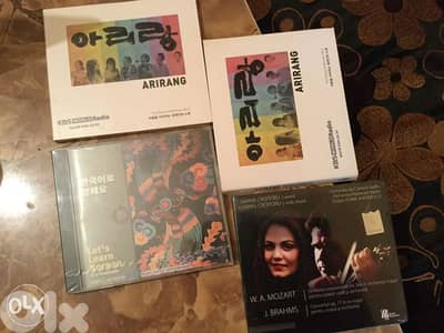 original DVD learn Korean with songs from Korea