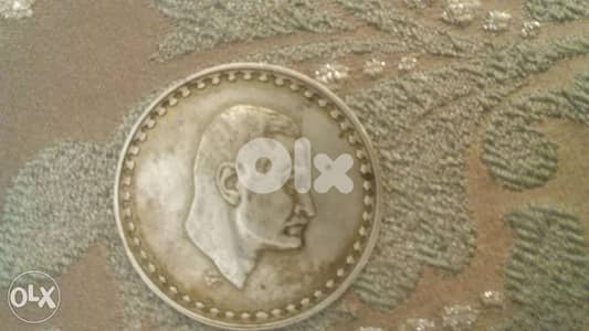 Jammal Abul Naser Silver Commemorative 1 pound around 40 mm Diam 25 gr