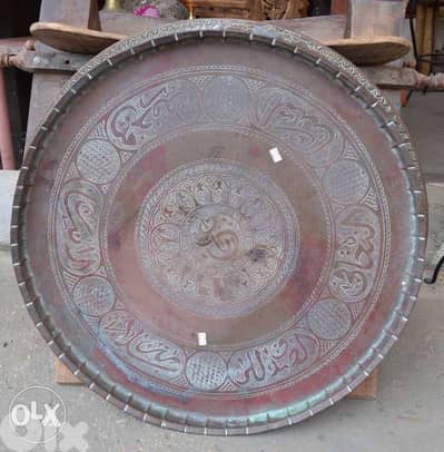 copper big plate