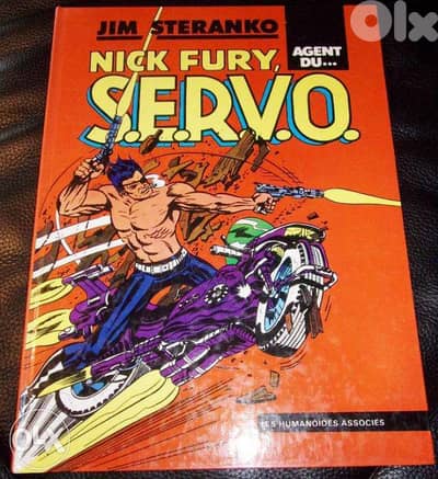 jim steranko 1979 marvel nick fury S. E. R. V. O humanoides associes