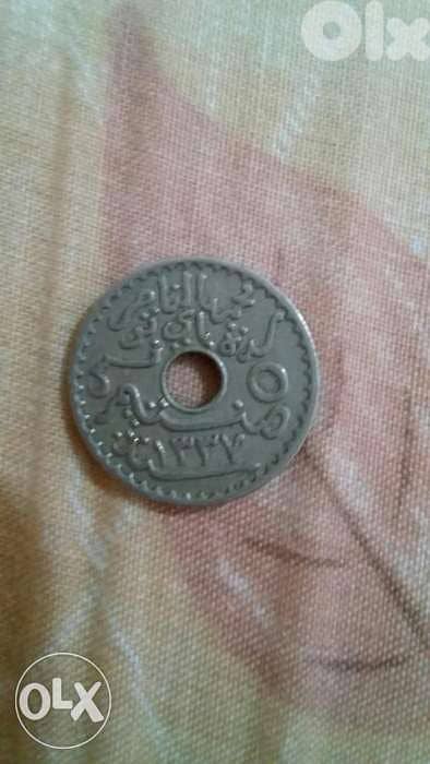 Tunisie 5 centimes Coin from year 1918 AD 1327 Hijri