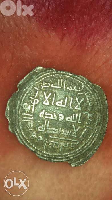 Silver Derham Coin Ummayi era of Sleiman Bin Abdul Malek in 97 Hijri