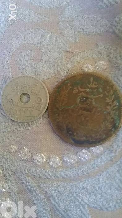 Two Tunis Coins Al Masra year 1309 Hjj & Mohamad Naser year 1337 Hij