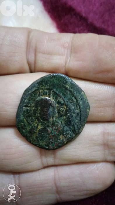 Jesus Christ Eastern Roman Bronze " Byzantine"Coins year 969 AD