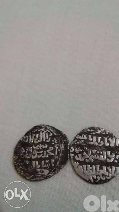 Two Silver Coins Mamleuki Sultan El Zaher Bybras year 1260 AD 659 Hij