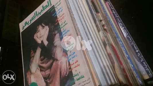الطب العربي 1998 حتى 2002