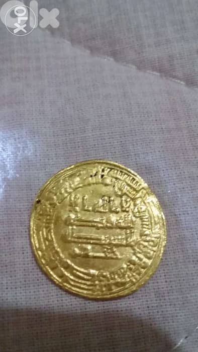 Gold Abbasid Islamic Dinar Coin Khalifa Haroun Rachid 170 Hij 786 AD