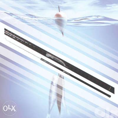 Brand New Magic Carbon Telescopic Fishing Rod