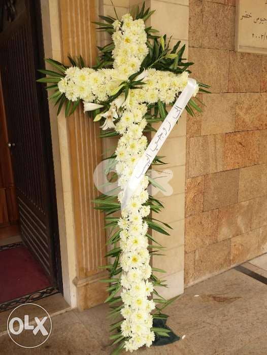 Funeral and Mortuary Services  -   جميع خدمات ال دفن 2