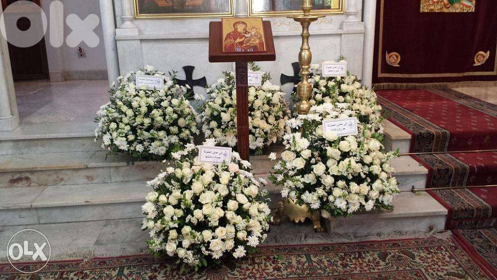 Funeral and Mortuary Services  -   جميع خدمات ال دفن 4