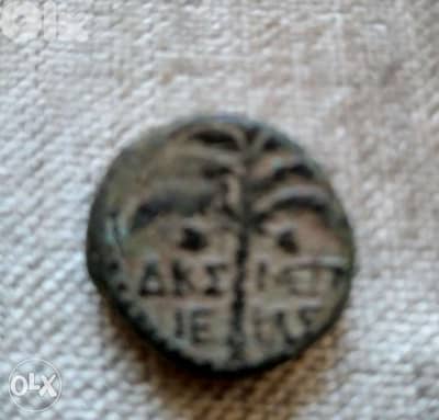 Ancient Phoenicia Bronze Coin of Godess Tyche Tyre mint Year 77 BC