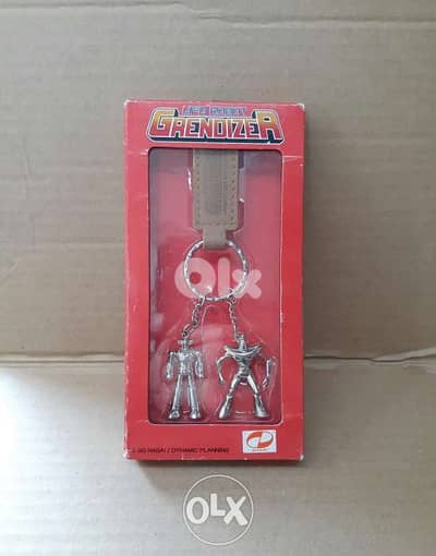 Grendizer keychain.