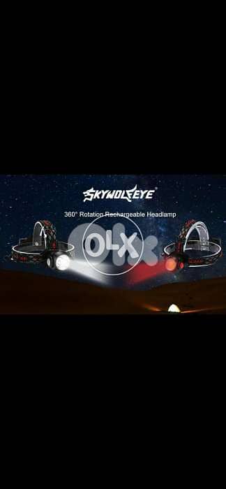 Headlamp red&white