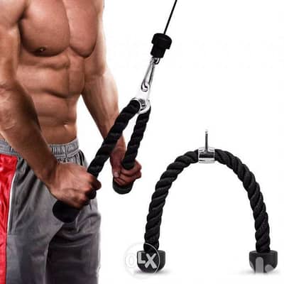 Tricep rope push pull down cord for bodybuilding