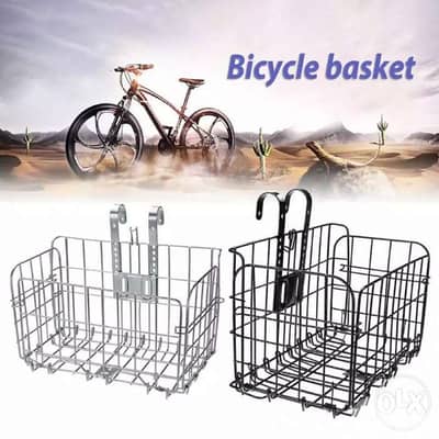 Bike basket