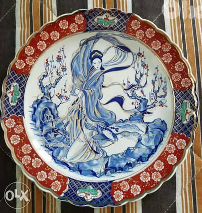 Vintage plate