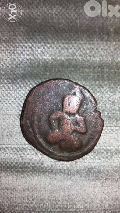 Islamic Ayoubi Bronze Coin Salah El Dine year 1887 صلاح الدين الايوبي