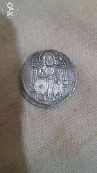 Silver Jesus Christ Medival Coin of Republic of Venice year 1268 AD