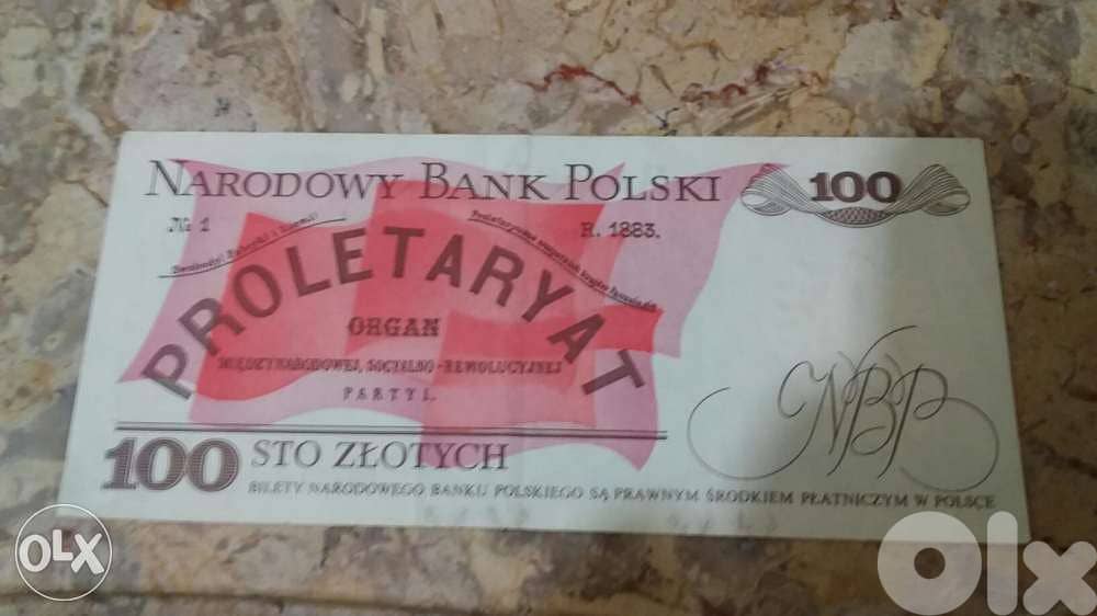 Poland Memorial Banknoteعملة ورقية للجمهورية البولندية 1