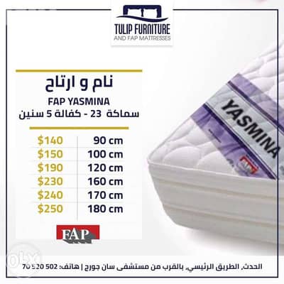 نام ورتاح فرشه fap رصور التوصيل مجاني