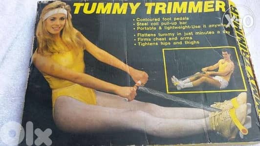 Body Gym Tummy Trimmer Exerciser