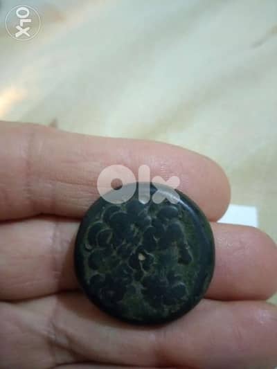 Ancient Greek Ptolemic Zeus Large Bronze Coin King Ptolemy II
