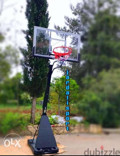 Basketball كرة سلة