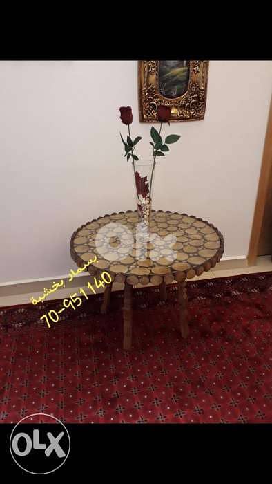 بسمار بخشبة 2