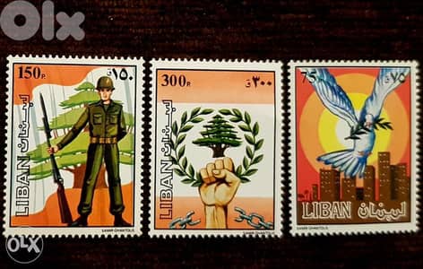 مجموعة عيد الجيش ب3$