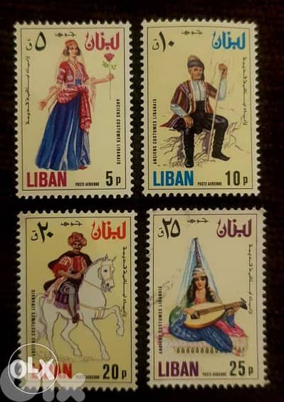 مجموعة الفولكلور اللبناني ب2$