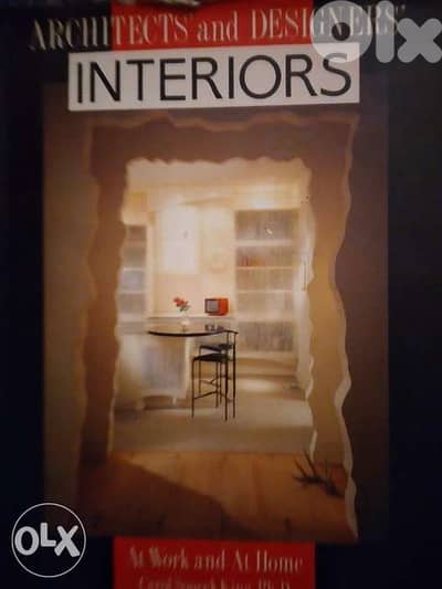 Must have for interior designers