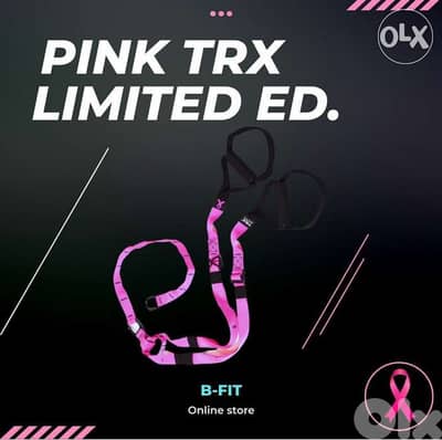 trx pink