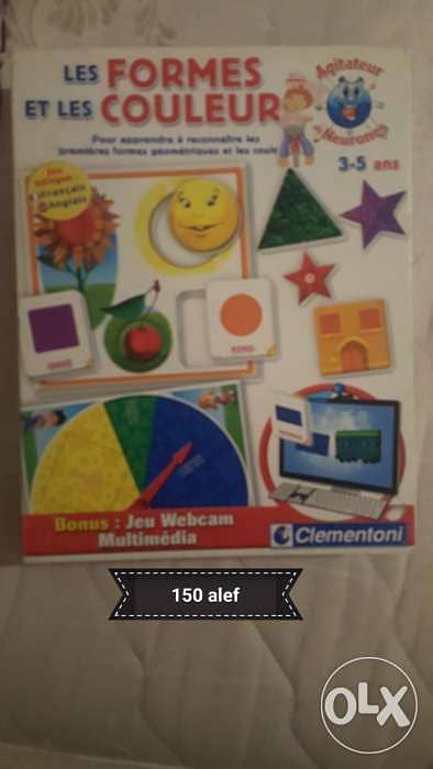 Jeux educatif