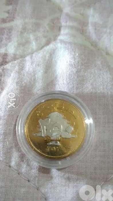 Lucky Coin Lebanese BDL 250 Lira year 2012