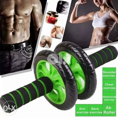 AB Wheel Roller