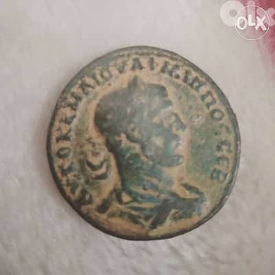 Ancient Roman Bronze coin for Emperor Philip I&Queen Tyche year 244AD