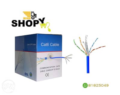 Cable Network 300 Meter / 1000Mbps UTP/CAT6