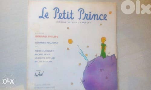 le petit prince vinyl lp