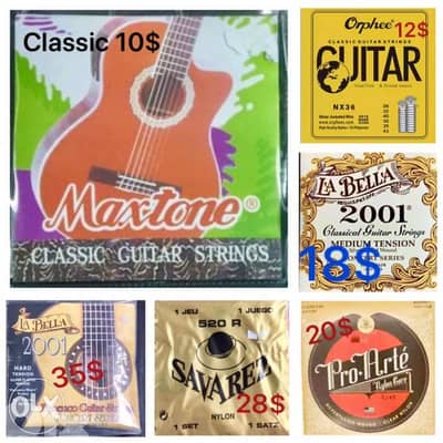 classical strings اوتار كلاسيك