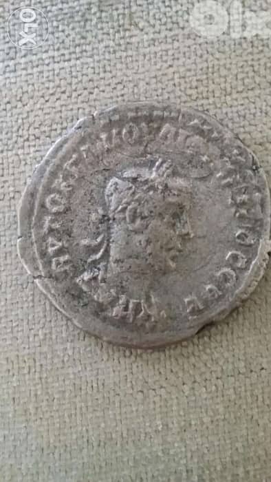 Ancient Roman Silver Coin Philip II Antioch year 249 AD