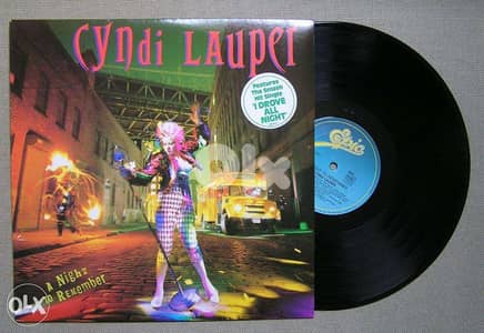 Cyndi Lauper - A Night To Remember (1989) vinyl LP; incl I Drove All N
