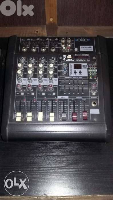powered mixer - elite