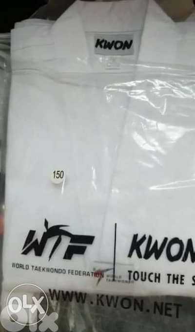 Taekwondo uniforme
