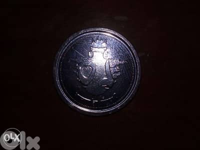 ليرة - نصف ليرة - ربع ليرة - ٢٥ ليرة حجر