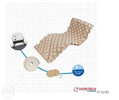 Medical Air mattress