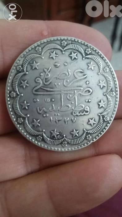 Ottoman Silver Large 5 Lira of Mohamad Rashad 1327 عملة عثمانية فضة