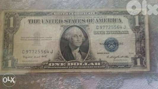 One USA Silver Certificate Banknote year 1935 G