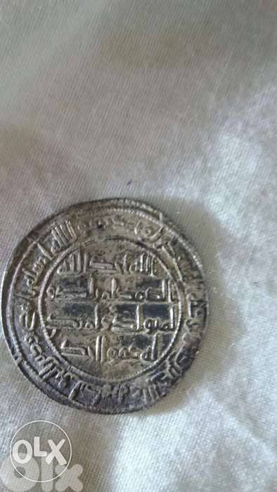 Islamic Ummayi Silver Coin Era of Hisham Abdul Malik 86 Hijri