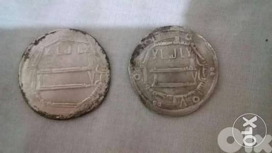 Two Silver Abbasi Silver Coins for Khalifa Abu Jafar el Mansour 754 AD