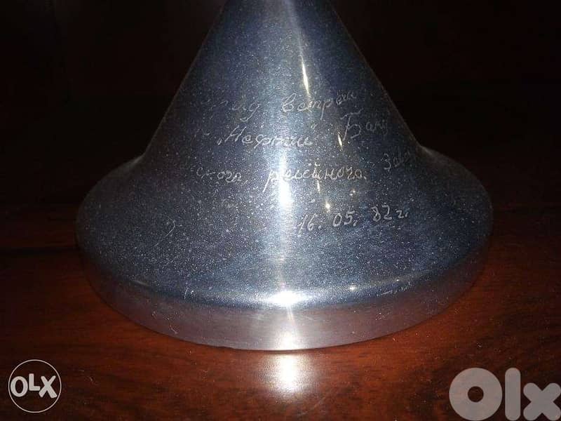 Trophy cup 3